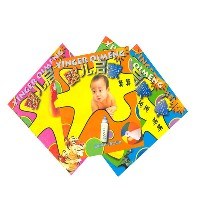 婴儿启蒙  盒装四册 pdf epub mobi 下载
