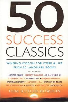 50 Success Classics pdf epub mobi 电子书 下载
