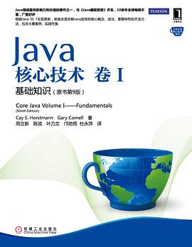 learn java the hard way pdf download