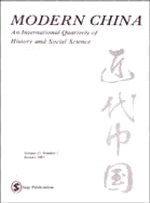 Modern China pdf epub mobi 電子書 下載