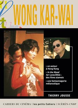 Wong KAR-WAI pdf epub mobi 电子书 下载