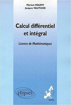 Calcul différentiel et intégral pdf epub mobi 电子书 下载