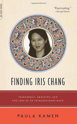 Finding Iris Chang pdf epub mobi 电子书 下载