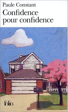 Confidence pour confidence pdf epub mobi 电子书 下载