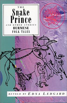 The Snake Prince and Other Stories pdf epub mobi 电子书 下载