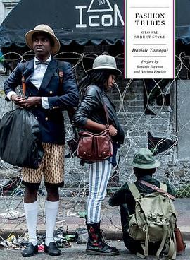 Fashion Tribes pdf epub mobi 电子书 下载