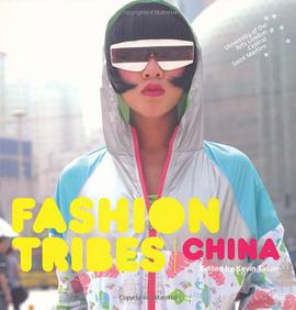 Fashion Tribes pdf epub mobi 电子书 下载