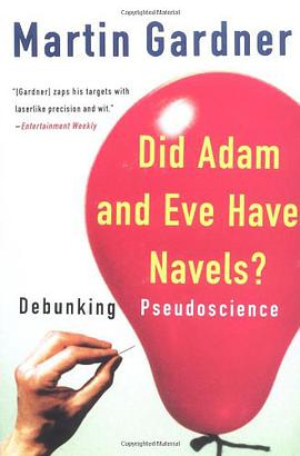 Did Adam and Eve Have Navels? pdf epub mobi 电子书 下载