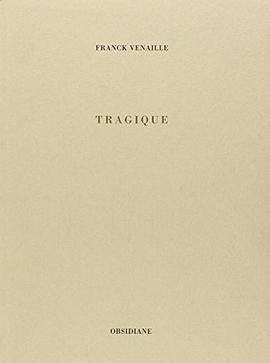 Tragique pdf epub mobi 电子书 下载