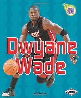 Dwyane Wade pdf epub mobi 电子书 下载