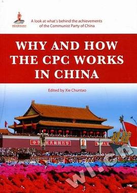 历史的轨迹 pdf epub mobi 电子书 下载