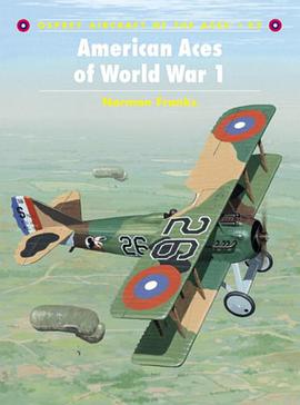 American Aces of World War I pdf epub mobi 电子书 下载