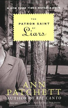 The Patron Saint of Liars pdf epub mobi 电子书 下载