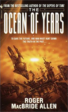 The Ocean of Years pdf epub mobi 电子书 下载
