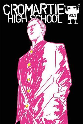 Cromartie High School Volume 9 (Cromartie High School) pdf epub mobi 電子書 下載