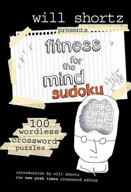 Will Shortz Presents Fitness for the Mind Sudoku pdf epub mobi 電子書 下載