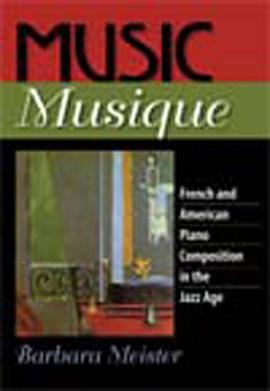 Music Musique pdf epub mobi 电子书 下载