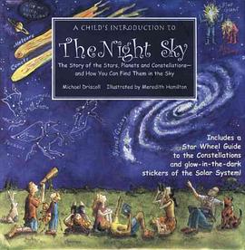 A Child's Introduction to the Night Sky pdf epub mobi 电子书 下载