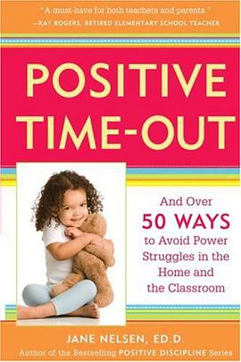 POSITIVE TIME OUT pdf epub mobi 电子书 下载