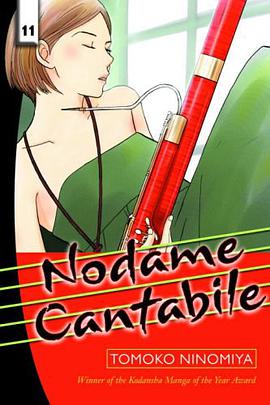 Nodame Cantabile 11 pdf epub mobi 电子书 下载