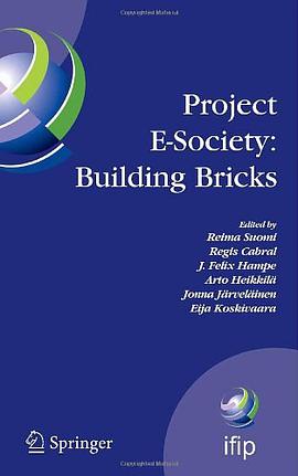 Project E-society, Building Bricks