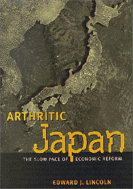 Arthritic Japan pdf epub mobi 电子书 下载