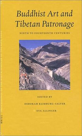 Buddhist Art and Tibetan Patronage pdf epub mobi 电子书 下载