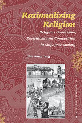 Rationalizing Religion pdf epub mobi 电子书 下载