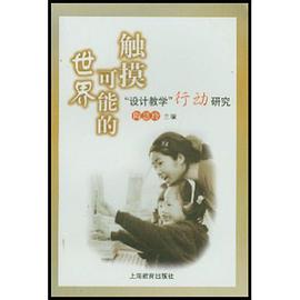 鸵鸟养殖新技术 pdf epub mobi 电子书 下载