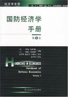 城市规划与建筑设计近期获奖作品集 pdf epub mobi 电子书 下载