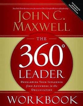 The 360 Degree Leader