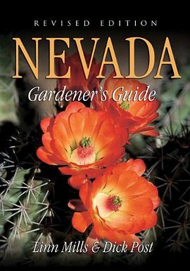 Nevada Gardener's Guide pdf epub mobi 电子书 下载