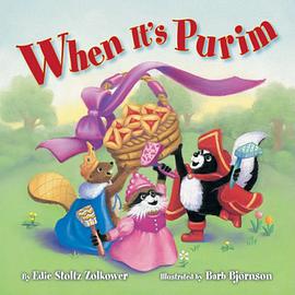 When it's Purim pdf epub mobi 电子书 下载