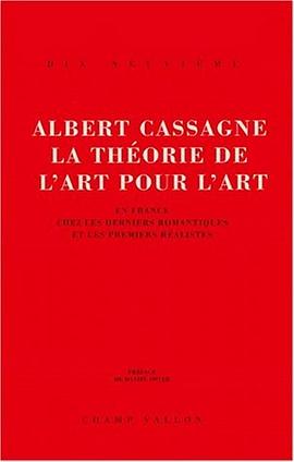 La théorie de l'art pour l'art pdf epub mobi 下载