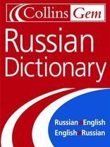 RUSSIAN DICTIONARY pdf epub mobi 电子书 下载