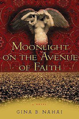 Moonlight on the Avenue of Faith pdf epub mobi 电子书 下载