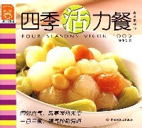 吃豆腐防癌症