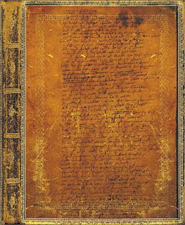 Embellished Literary Manuscripts - Shakespeare pdf epub mobi 電子書 下載