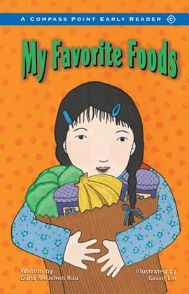 My Favorite Foods pdf epub mobi 电子书 下载