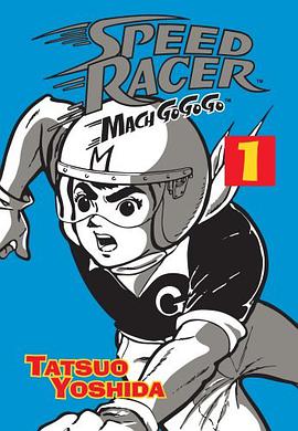 Speed Racer pdf epub mobi 电子书 下载
