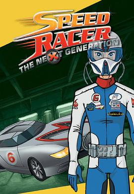 Speed Racer pdf epub mobi 电子书 下载