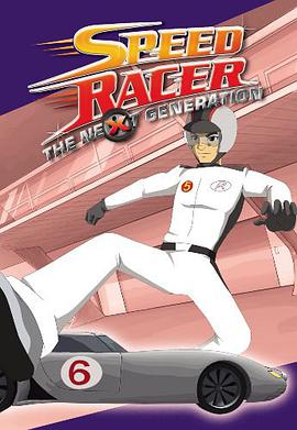 Speed Racer pdf epub mobi 电子书 下载