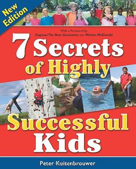 7 Secrets of Highly Successful Kids pdf epub mobi 电子书 下载