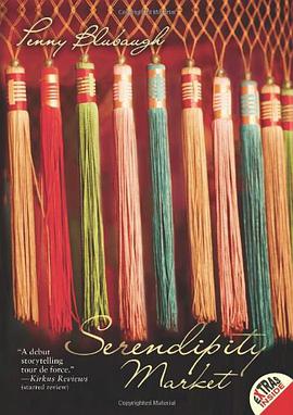 Serendipity Market pdf epub mobi 下载