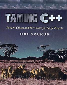 Taming C++ pdf epub mobi 电子书 下载