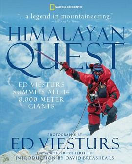 Himalayan Quest pdf epub mobi 电子书 下载