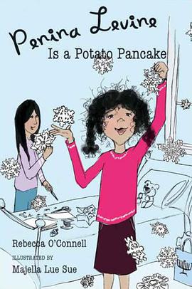 Penina Levine Is a Potato Pancake pdf epub mobi 电子书 下载