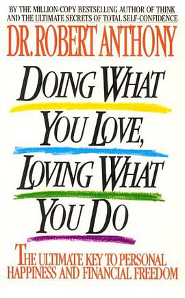 Doing what you love loving what you do pdf epub mobi 下载