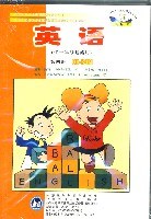 英语(第四册)CD-ROM(供一年级起始用)(新标准)新版 pdf epub mobi 电子书 下载