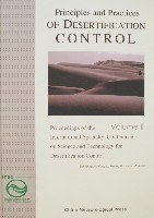 荒漠化控製理論與實踐（第一捲） pdf epub mobi 電子書 下載